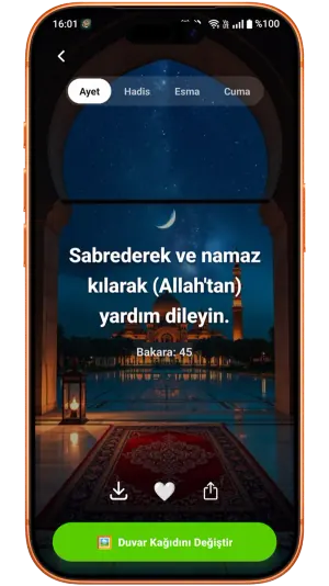 Amin Pro -Duvar Kağıdı