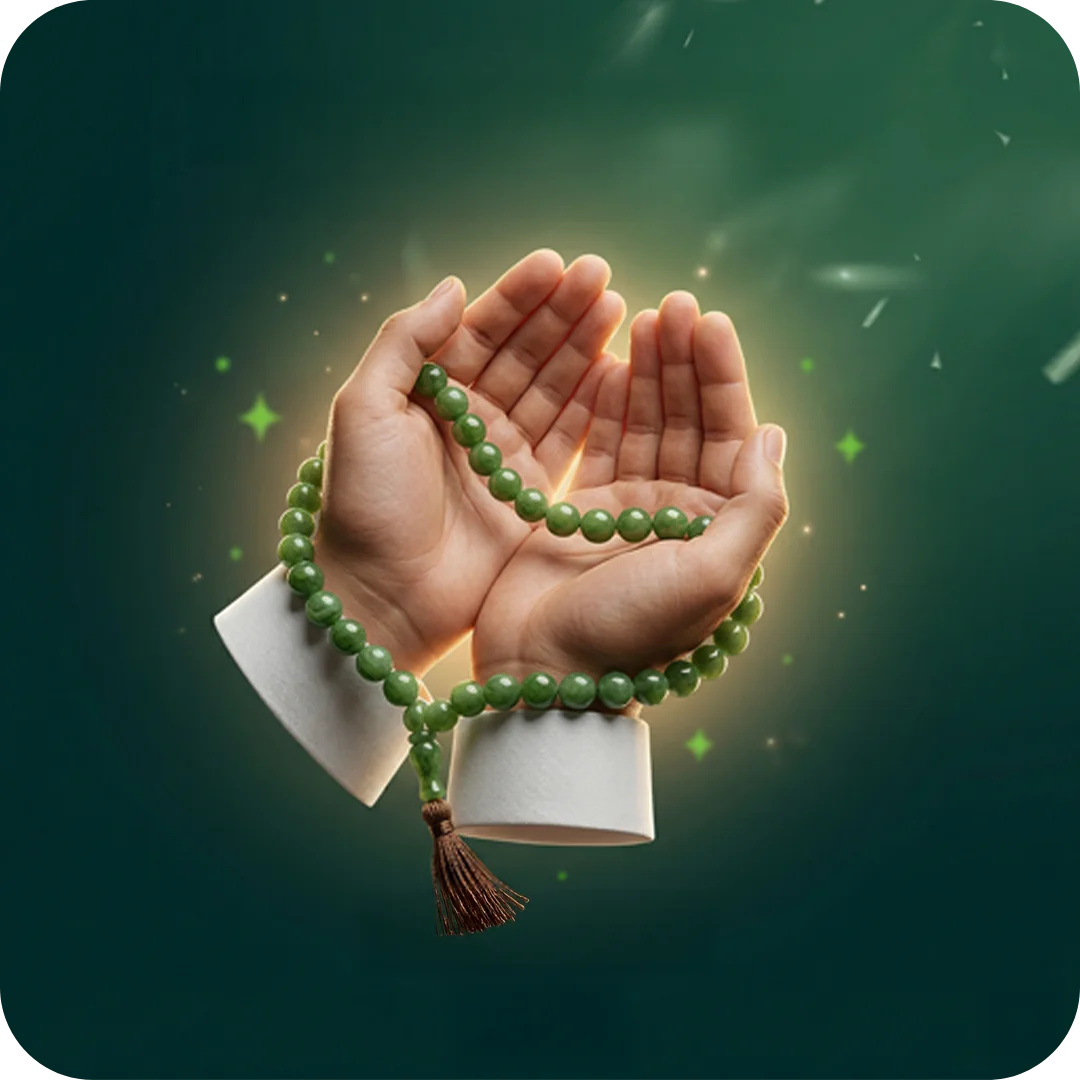 Amin Pro: Namaz, Kuran, Zikir uygulaması logosu